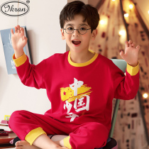 2022 New Children Sleepwear Boy Spring Autumn Season Pure Cotton Long Sleeve Red New Year Boy Great Boys Home Suit Suit