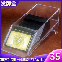 Board game card playing card Wanyi card Three Kingdoms hero killing game dealer card card storage box boots