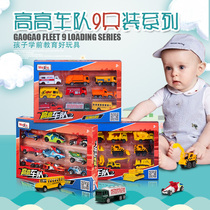 Beauty Relaxation Plot Children Dismantling Engineering Car Toy Suit Wagon City Transporter Alloy Bulldozer Digger Model