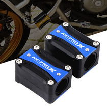 Suitable for Honda NC700X S NC750X S motorcycle modified bumper anti-drop block protective Rod protective glue