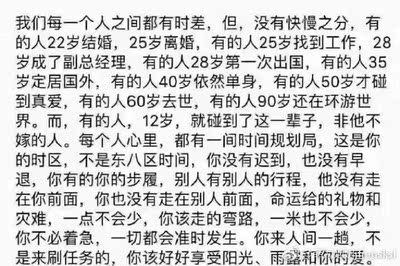 这是一个好评模板,因为本仙女很懒,不想每个产品都写好评,所以特地模仿好友写下这个模板,但是这个产品无论是质量还是外形都是本仙女喜欢的类型,如果不喜欢,仙女收到东西会很生气,然后这个模板就会成为仙女喋喋不休的休书,自然不可能撒下这个好评,给各位淘友一个参考,本产品还是极好的,——来自一位慵懒的只爱购物不爱写评语却想换积分的仙女! 好吧,说真的,很好,喜欢。 这是一个好评模板,因为本仙女很懒,不想每个产品都写好评,所以特地模仿好友写下这个模板,但是这个产品无论是质量还是外形都是本仙女喜欢的类型,如果不喜欢,仙女收到东西会很生气,然后这个模板就会成为仙女喋喋不休的休书,自然不可能撒下这个好评,给各位淘友一个参考,本产品还是极好的,——来自一位慵懒的只爱购物不爱写评语却想换积分的仙女! 好吧,说真的,很好,喜欢。