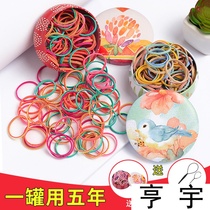 ~ Children disposable rubber band does not hurt hair cute baby tie hair small rubber band Hairband head rope girl hair