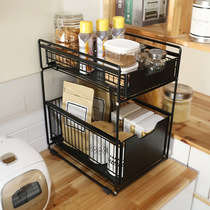 Kitchen lower sink storage rack pull-out basket push-pull double-layer shelf cabinet floor shelf storage artifact