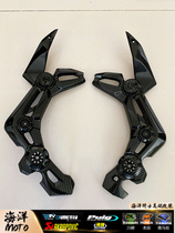 Kawasaki Z900 KAWASAKI 17-21 Carbon Fiber Coating Modified Frame Protective Cover Side Plate