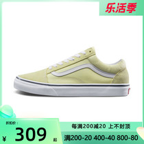 VANS Wanns neutral Old Skol Canvas Shoe Vulcanising Shoes VN0A38G1VKV YT