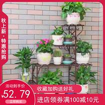 Multilayer Flower Shelf Indoor Special Price Home Balcony Shelving Iron Art Multi-Meat Living Room Province Space Flower Pot Landing Style