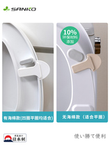 Japan imports toilet lid lifter handle anti-dirty not dirty hand uncover toilet lid toilet lift lid handle artifact