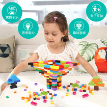  Early education childrens educational toys Plastic small particles building blocks toys 3-6 years old baby building blocks assembled plastic squares