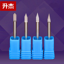 Shengjie 3 175 imported material flat-bottomed sharp knife taper straight knife computer CNC engraving machine tool special for metal engraving