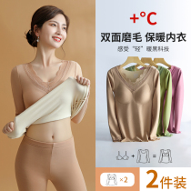 Thermal underwear female Delong thick plus velvet self-heating mother with chest pad autumn and winter seamless bottom womens coat
