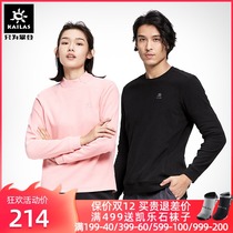 Kaile stone fleece men and women outdoor autumn and winter warm round neck pullover clothes casual bottom sports shirt