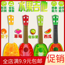 Wholesale childrens toys Creative puzzle simulation can play fruit guitar Childrens music enlightenment gift Small gift