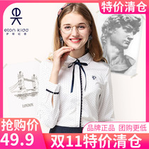 Eaton Jenny College Wind Girl Polka Dot Long Sleeve Womens Cotton White Shirt Free Collar Clip G17C937 Clearance