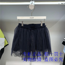 Annil ANEL childrens clothing counter 2021 autumn girls full waist skirt XG133785