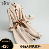 Kacena 2021 Winter new composite fur one-piece coat long grain wool coat waist belt