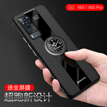 vivox60 mobile phone shell x60pro ten protective sleeve pro male new silicone anti-fall full bag edge viv0 tide por net red 5g curved screen creative men with bracket luxurious leather tattoo