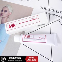 Chang Xiaohui Wula AVA hand cream Female French caviar essence perfume Warm boyfriend moisturizing moisturizing autumn and winter