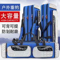 Fishing bag fishing rod bag fishing gear bag multi-function waterproof thick large capacity fish pole bag fish bag pole bag