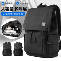 ins style backpack mens trend brand large-capacity leisure backpack fashion trend college student school bag travel bag mens bag