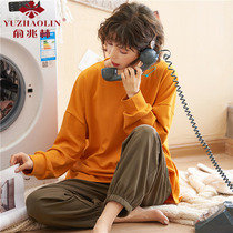 Yu one trillion Lin Sleeping Ladies Spring Autumn Season Long Sleeves Pure Cotton Two Suits Pure Color Fresh And Cute Autumn And Winter Heathen Home Clothes