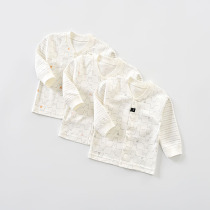 Dobby Rabbit new baby autumn clothes Newborn clothes Baby autumn clothes single-piece top base underwear 3-18 months