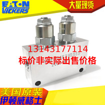 Eaton Vickers 1CEE34F3W35S5 377 valve block