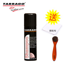  Original Spanish Taiya cream multifunctional leather decontamination foam cleaner strong decontamination cleaning