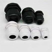 PG11 waterproof Gelan head nylon plastic cable waterproof connector spiral fixed waterproof connector Black White