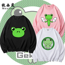 Quatai Magic Forbidden Book Catalog Gun Sister a scientific super-electromagnetic gun male and female student youth round neck sweater