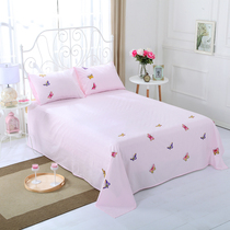 Light Pink Fields Garden Embroidered Pure Cotton Linen Single Piece Total Cotton Twill Embroidered Sleeping Alone 1 5 m 1 8m