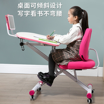 Childrens learning table and chair integrated lifting household table set Student mobile writing folding desk