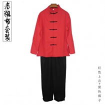 Coat Northeast traditional people performance costume props costume costume costume ancient costume scholar stage dress authentic