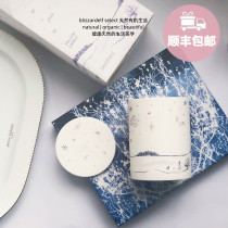 British organic bamford scented candles white Christmas limited gift box aromatherapy