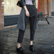 Wide-legged pants womens 2020 autumn and winter new Korean casual woolen pants small feet radish pants loose nine-point harem pants