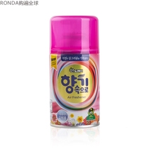 Korea Sandokkaebi Air Freshener Household Indoor Living Room Aromatic Toilet Removal of Odor 300g