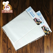 Hon Blue Silicone Oil Paper Baking Barbecue Paper 50 Loaded Grilled Meat Paper Barbecue Oven Rectangular Baking Tray Suction Oil Paper