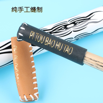 Cowhide hand-sewn pool club head protective cover leather head sleeve head moisture-proof sleeve small head special protective cover