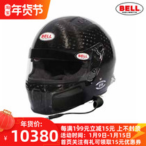 BELL GT6 RD carbon fiber certified full-face helmet