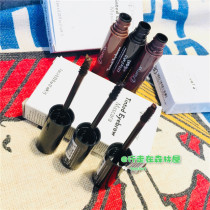 Turkeys original Flormar eyebrow paste is not colored