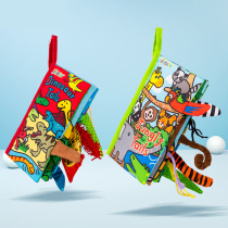 Cloth book early education babies cant tear 0-6 months old babies can gnaw their tails Three-dimensional books Story books Educational toys