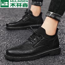 Wood Linson Mens Shoes 2022 New Business Casual Leather Shoes Summer Breathable Genuine Leather Soft Bottom Martin mens shoes