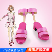 Jojo wonderful adventure Sugimoto Suzumi COSPLAY shoes COS shoes to map custom