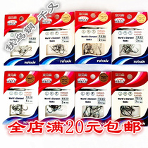 Zhejiang Dongyang Himanto Dongyuan Titanium Wugang thousand and crooked mouth with thorns and no thorns