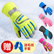 Ski gloves female outdoor men mountaineering winter warm thickened cold-proof waterproof wind-proof adult childrens cycling gloves
