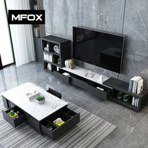 Marble coffee table TV cabinet living room combination Nordic simple modern retractable TV cabinet creative coffee table household