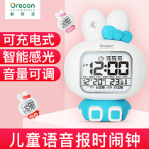 European childrens alarm clock WG1706 talking electronic alarm clock silent luminous student bedside digital clock