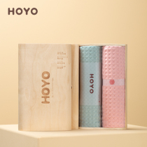 Japanese hoyo and Yan towel simple gift box 2 cotton household absorbent high-end group purchase custom hand gift