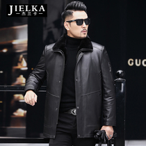 (Qingkura special price) Henning mink fur coat mens leather grass Buffet mink liner Bull Leather for long Genuine Leather Coat