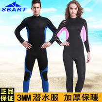 Shark Batt 3MM thickened warm winter bathing suit diving coat snorkeling with long sleeves conjoined men and women diving suit jellyfish