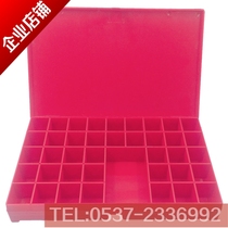 Red type box plastic type box Non-destructive testing type NDT industrial flaw detection type special type box